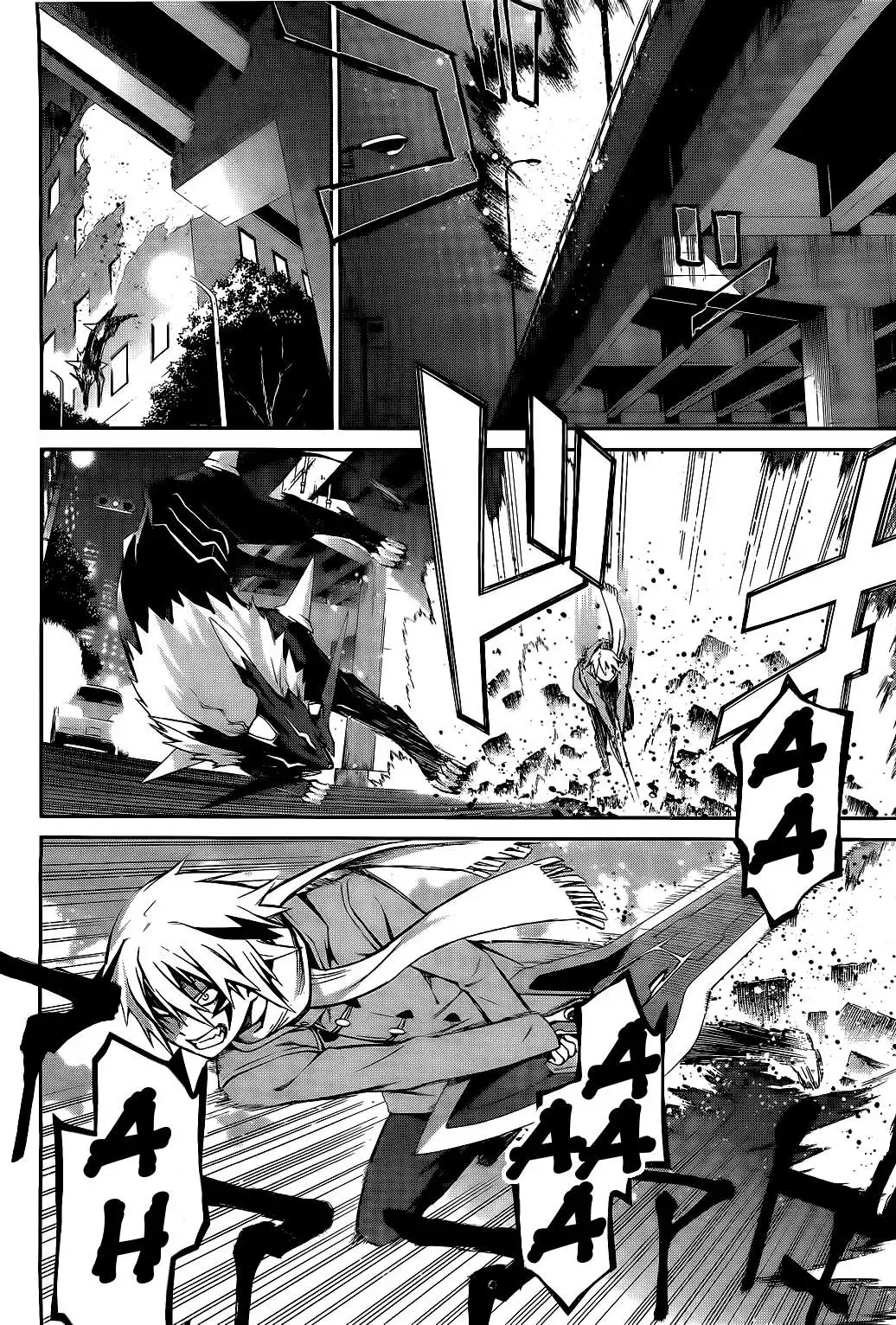 World Embryo Chapter 71 10